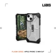 【UAG】iPhone 13 mini 耐衝擊保護殼-透明(UAG)