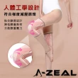 【A-ZEAL】登山運動休閒3D立體針織強力支撐護膝(兩側彈簧條/梯度減壓/繽紛色彩SP71818-2只入-速達)