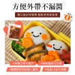 【樂活e棧】秘製醬料包 香椿沙茶4盒(10包/盒)