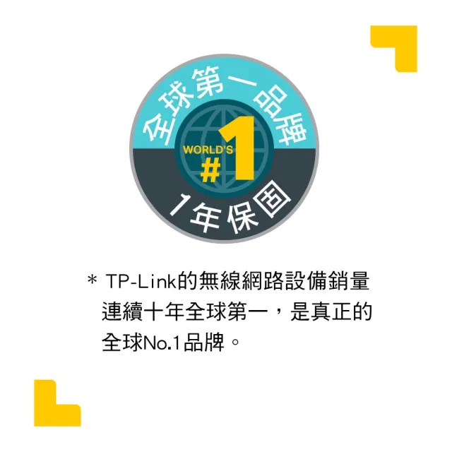 (三入組)【TP-Link】UB400 超迷你 USB藍芽4.0接收器(藍芽傳輸器、適配器)