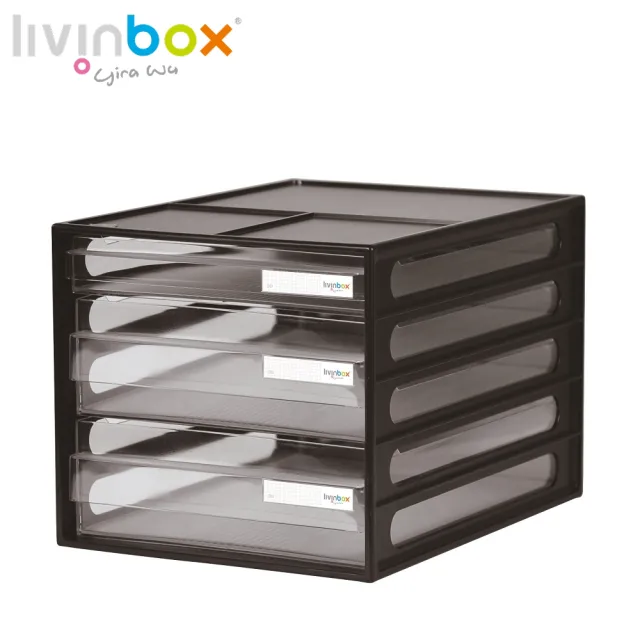 【livinbox 樹德】DD-1221 A4資料櫃-3抽(可堆疊/收納盒/小物收納)