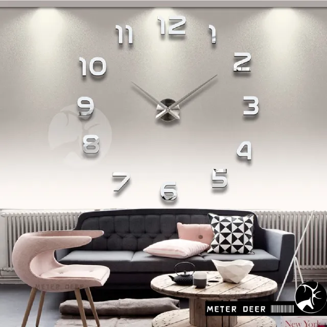 【METER DEER 米鹿】3D 立體壁貼 靜音時鐘 專利正品 DIY 經典數字款(#DIY#時鐘#立體壁貼#牆面裝飾)
