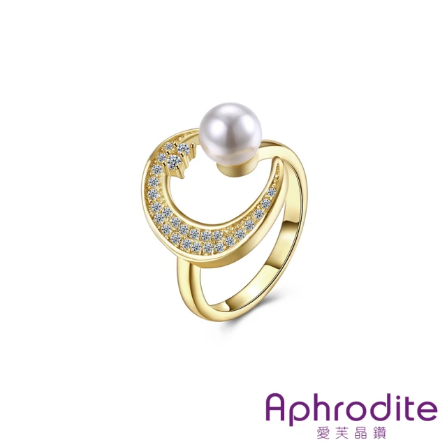 【Aphrodite 愛芙晶鑽】璀璨星月珍珠造型戒指(黃金色)