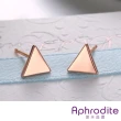 【Aphrodite 愛芙晶鑽】時尚歐美三角造型耳環(玫瑰金色)