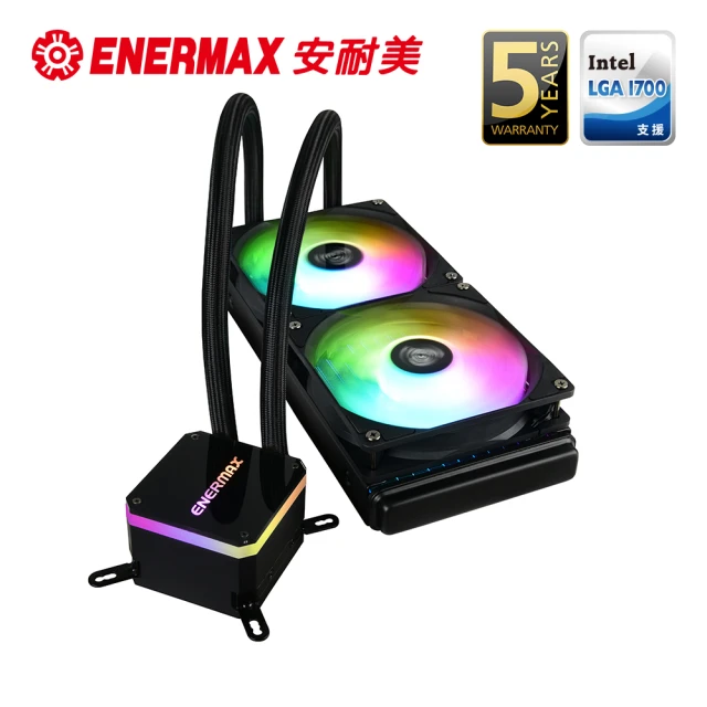 【ENERMAX 安耐美】LIQMAX III ARGB 240 虹彩晶凌 水冷 CPU散熱器 ELC-LMT240-ARGB