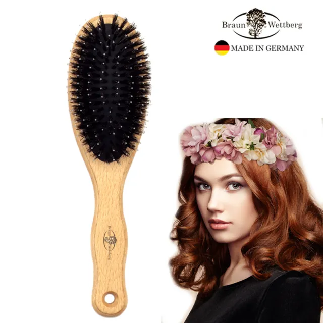 【BRAUN WETTBURG 珀薇】德國製 好好握圓形豚鬃纖維氣墊好按摩梳(氣墊好按摩梳/梳頭按摩美容/10週年慶)