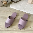 【iSlippers】台灣製造-極致純色-皮質室內拖鞋(單雙任選)