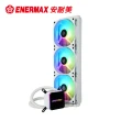 【ENERMAX 安耐美】LIQMAX III ARGB 360 虹彩晶凌-雪白版 水冷 CPU散熱器 ELC-LMT360-W-ARGB