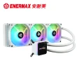 【ENERMAX 安耐美】LIQMAX III ARGB 360 虹彩晶凌-雪白版 水冷 CPU散熱器 ELC-LMT360-W-ARGB