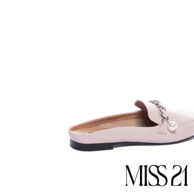 【MISS 21】復古微奢華珍珠鏈全真皮方頭低跟穆勒拖鞋(粉)