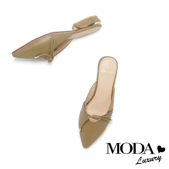 【MODA Luxury】純色羊皮綁帶造型尖頭低跟穆勒拖鞋(綠)