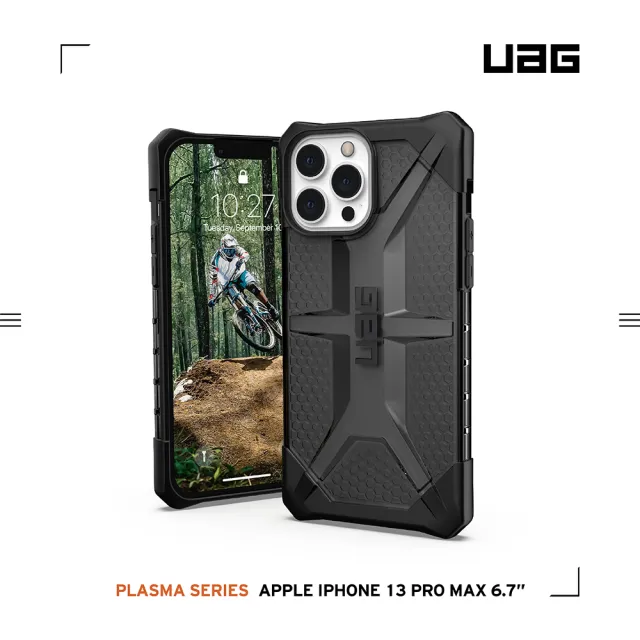 【UAG】iPhone 13 Pro Max 耐衝擊保護殼-透黑(UAG)