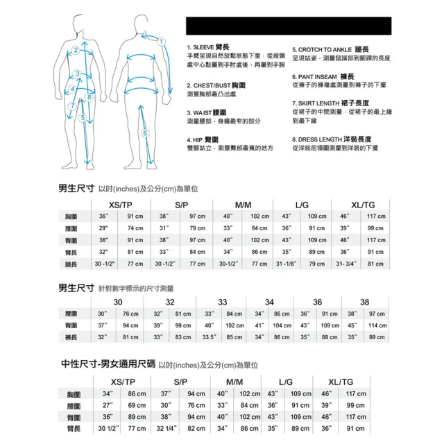 【Arcteryx 始祖鳥官方直營】男 Atom SL 化纖 透氣 背心(黑)