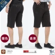 【NST JEANS】簡約男子 燙銀圓LOGO 斜口袋短褲-中腰 兩款可選 素黑/撞色車線(9553/9555)