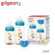 【Pigeon 貝親】PPSU奶瓶限量禮盒組(3款)