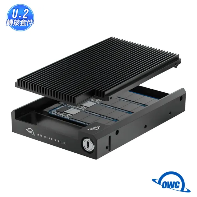 【OWC】U2 Shuttle(具有 4 個 NVMe M.2 插槽轉 U.2 的轉換盒)