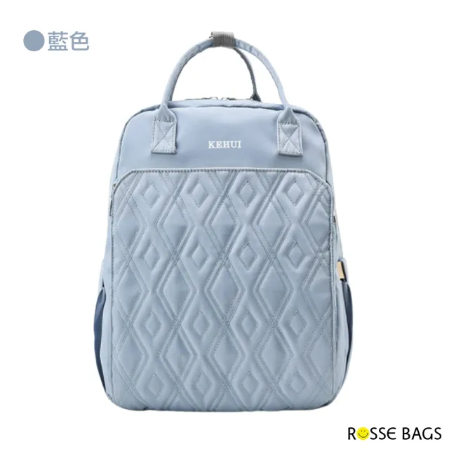 【Rosse Bags】新款大容量立體菱格手提後背媽媽包(現+預  黑色 / 粉色 / 藍色 / 綠