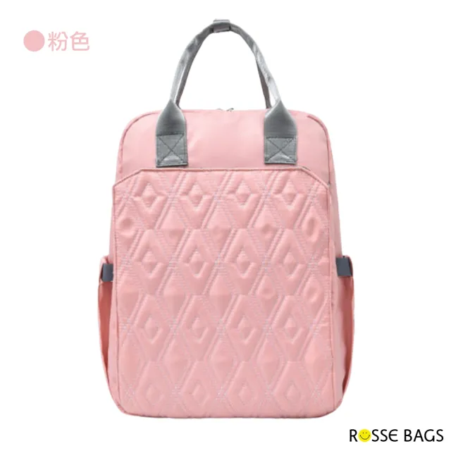 【Rosse Bags】新款大容量立體菱格手提後背媽媽包(現+預  黑色 / 粉色 / 藍色 / 綠色)
