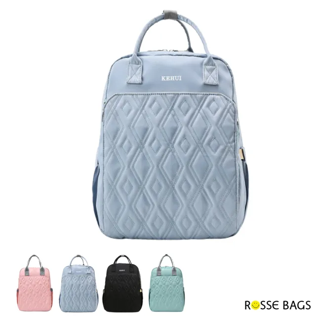 【Rosse Bags】新款大容量立體菱格手提後背媽媽包(現+預  黑色 / 粉色 / 藍色 / 綠