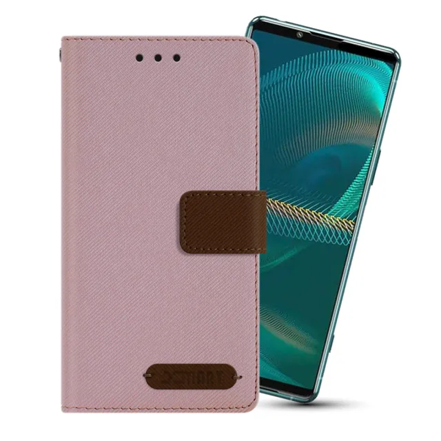 【X_mart】for Sony Xperia 1 III 度假浪漫風支架皮套