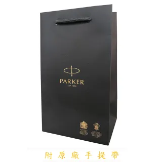 【PARKER】派克 新Vector 威雅系列 鋼桿金夾 F尖 鋼筆