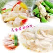 【賣魚的家】鮮嫩龍膽石斑魚塊+虱目魚柳條 套組 5包組(1500G±5%/組)