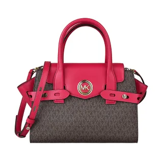 【Michael Kors】MICHAEL KORS CARMEN金字LOGO印花PVC拼接牛皮磁釦式手提斜背包(小/咖啡x莓果紅)