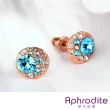 【Aphrodite 愛芙晶鑽】圓形彩色鋯石造型耳環(玫瑰金色)