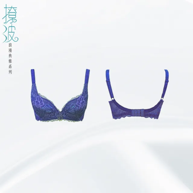 【Swear 思薇爾】撩波幻彩系列F-G罩蕾絲包覆大罩女內衣(潾鏡紫)