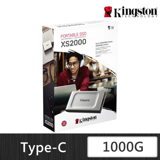【Kingston 金士頓】SXS2000/1000G 行動固態硬碟 USB 3.2 Gen 2x2(SXS2000/1000G)