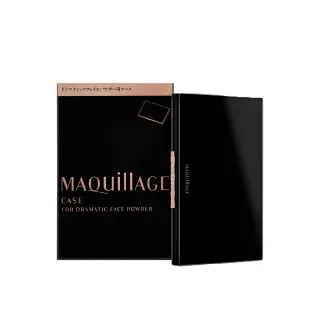 【MAQuillAGE 心機彩妝】心機星魅輕羽空氣蜜粉餅-粉盒(厚度僅8.8mm)