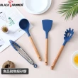 【BLACK HAMMER】樂廚櫸木耐熱矽膠餐廚配件4件組(鍋鏟+湯勺+麵勺+食物夾)
