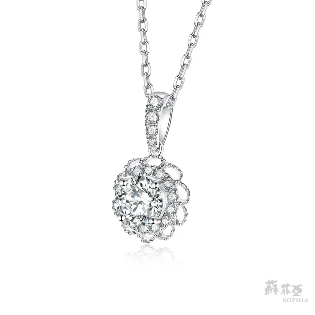 【蘇菲亞珠寶】GIA 30分 D/SI1 18K金 SUN WITH LOVE  鑽石項墜