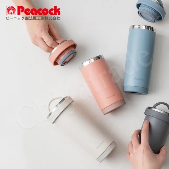 【Peacock 日本孔雀】316不鏽鋼 手提式City城市 咖啡杯 保冷保溫杯300ML-米白(耐衝擊底座)(保溫瓶)