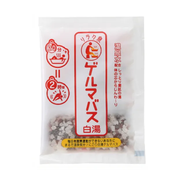 【石澤研究所】GERMA白湯溫泉水泡湯包(40g)