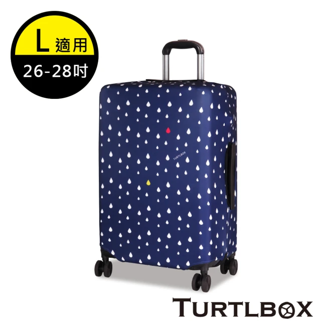 TURTLBOX 特托堡斯 L號 箱套 潛水布 防塵套 託運套 托運套(設計師款 任選)