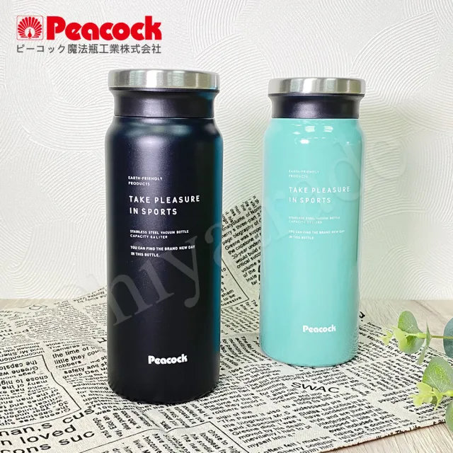 【Peacock 日本孔雀】商務休閒不鏽鋼保冷保溫杯600ML-煙燻藍(防燙杯口設計)(保溫瓶)