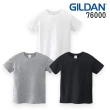 【Easyin】Gildan圓領柔棉中性T恤(美國棉圓領 戶外休閒)