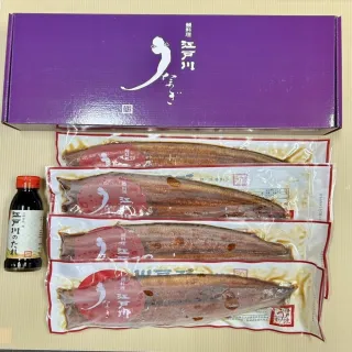 【近鐵餐飲鰻料理 江戶川】蒲燒鰻真空禮盒(3盒12尾)