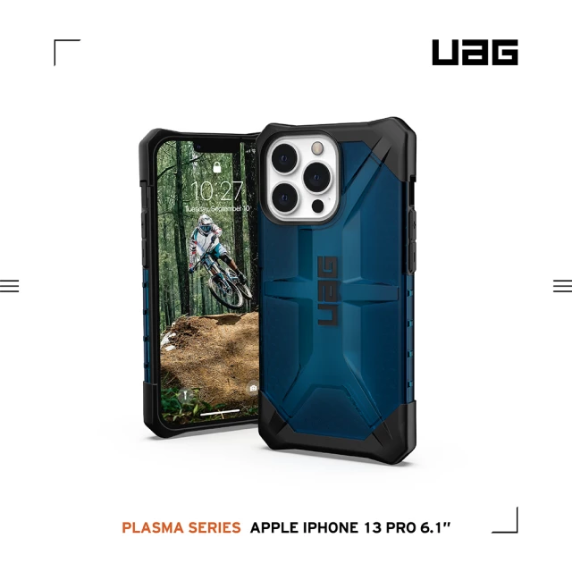 UAG iPhone 13 Pro 耐衝擊保護殼-透藍(UAG)