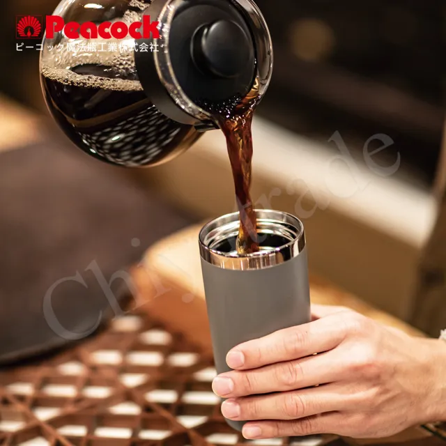 【Peacock 日本孔雀】316不鏽鋼 手提式City城市 咖啡杯 保冷保溫杯300ML-珊瑚粉(耐衝擊底座)(保溫瓶)
