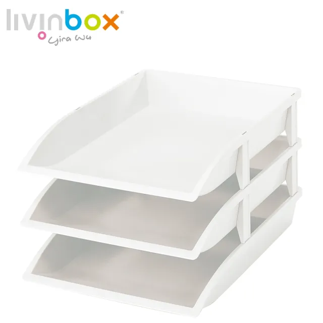 【livinbox 樹德】OA-2736 OA公文分類架(文具收納/小物收納)