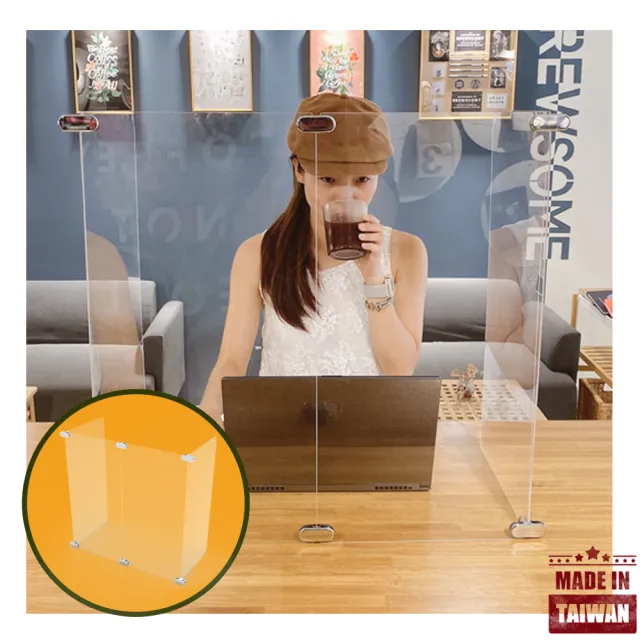 【撥撥的架子】餐廳防護護盾壓克力隔板 防疫 透明餐桌隔板(多組合單/雙人款)