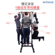 【NTONE】複合式引體向上器+啞鈴椅(一件多效自由搭配)