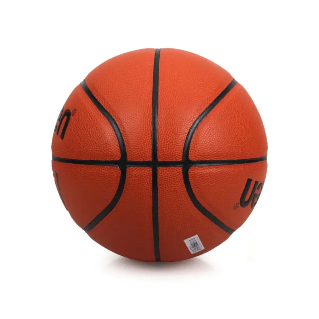 【MOLTEN】8片貼合成皮籃球-平溝-7號球 室外 訓練 橘黑(B7X-W)