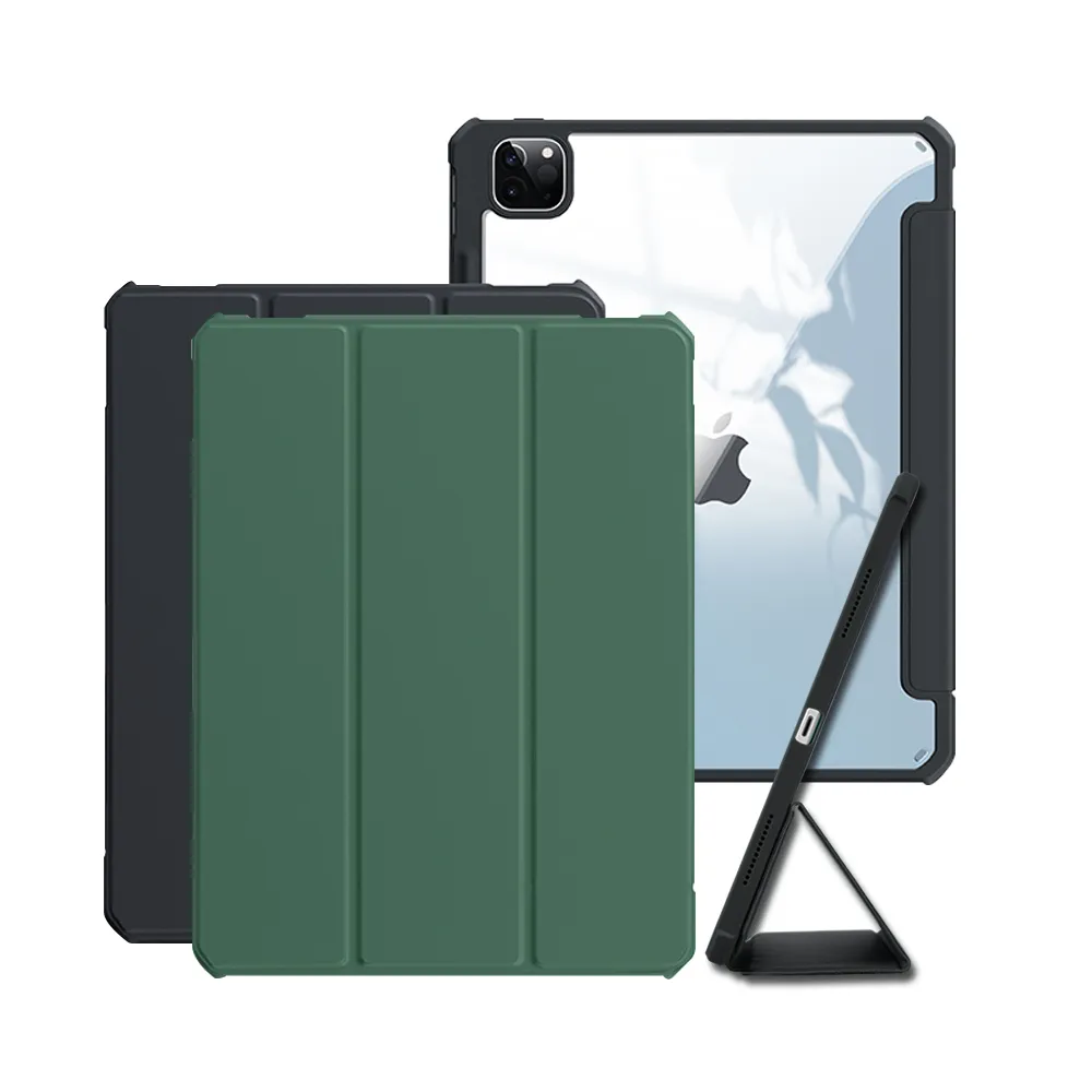 【XUNDD 訊迪】iPad Pro 12.9吋 2021/2020/2018版通用 軍事筆槽版 休眠喚醒 磁吸支架平板皮套