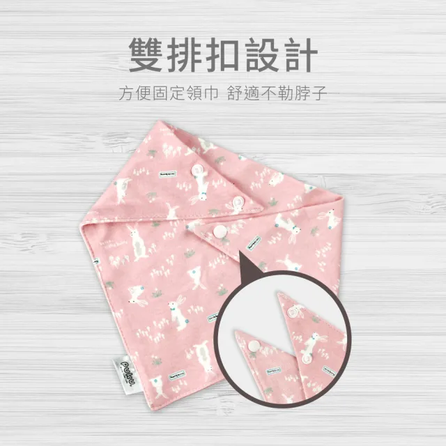 【PUKU 藍色企鵝】Summer造型領巾2入(汽車/西瓜/小花)
