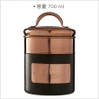 【Premier】Prescott茶葉密封罐 黑700ml(保鮮罐 咖啡罐 收納罐 零食罐 儲物罐)