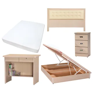 【顛覆設計】房間五件組 皮面床頭片+側掀床+獨立筒+床頭櫃+書桌(單大3.5尺)
