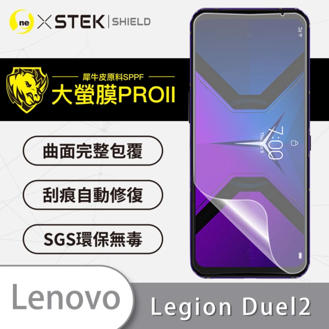 【o-one大螢膜PRO】聯想Lenovo Legion Phone Duel 2 滿版手機螢幕保護貼